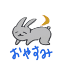 手書き手抜きうさぎ（個別スタンプ：5）