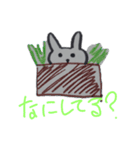 手書き手抜きうさぎ（個別スタンプ：6）
