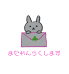 手書き手抜きうさぎ（個別スタンプ：10）