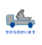 手書き手抜きうさぎ（個別スタンプ：11）