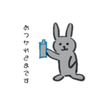手書き手抜きうさぎ（個別スタンプ：13）
