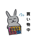手書き手抜きうさぎ（個別スタンプ：14）