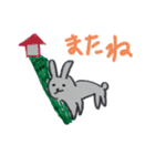 手書き手抜きうさぎ（個別スタンプ：15）
