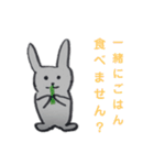 手書き手抜きうさぎ（個別スタンプ：16）
