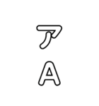 Japanese pronunciation  Katakanakaア〜コ（個別スタンプ：6）
