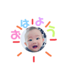 Ryu☀️（個別スタンプ：2）