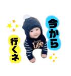 Ryu☀️（個別スタンプ：8）