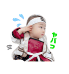 Ryu☀️（個別スタンプ：10）