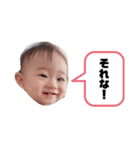 Ryu☀️（個別スタンプ：12）