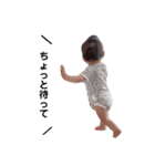Ryu☀️（個別スタンプ：13）