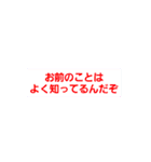 タクヤ＆ゆか＆サヤカ（個別スタンプ：7）