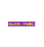 タクヤ＆ゆか＆サヤカ（個別スタンプ：14）