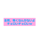 タクヤ＆ゆか＆サヤカ（個別スタンプ：21）