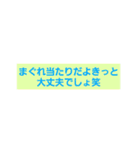 タクヤ＆ゆか＆サヤカ（個別スタンプ：22）