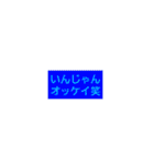 タクヤ＆ゆか＆サヤカ（個別スタンプ：26）