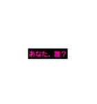 タクヤ＆ゆか＆サヤカ（個別スタンプ：33）