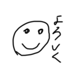 へのへの文字（個別スタンプ：1）