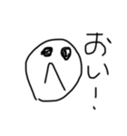 へのへの文字（個別スタンプ：3）