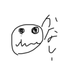 へのへの文字（個別スタンプ：4）