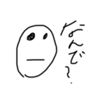 へのへの文字（個別スタンプ：8）
