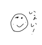 へのへの文字（個別スタンプ：10）