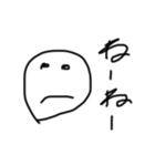 へのへの文字（個別スタンプ：12）