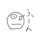 へのへの文字（個別スタンプ：13）