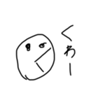 へのへの文字（個別スタンプ：15）