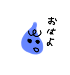 なすみたいな紫くん（個別スタンプ：1）