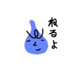 なすみたいな紫くん（個別スタンプ：4）