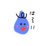 なすみたいな紫くん（個別スタンプ：8）