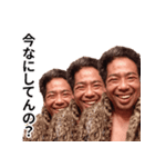 年収100兆円の男「あっちー」（個別スタンプ：8）