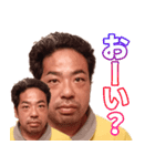 年収100兆円の男「あっちー」（個別スタンプ：22）