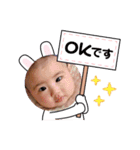 うい子スタンプ3（個別スタンプ：2）