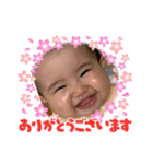 うい子スタンプ3（個別スタンプ：4）