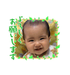 うい子スタンプ3（個別スタンプ：7）