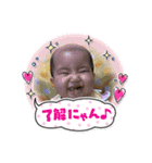 うい子スタンプ3（個別スタンプ：11）