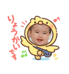 うい子スタンプ3（個別スタンプ：14）