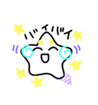 星の日常3（個別スタンプ：5）