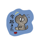 あはーんラブCAT❤️（個別スタンプ：9）