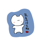 あはーんラブCAT❤️（個別スタンプ：12）