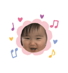 友希乃ちゃんスタンプ（個別スタンプ：7）