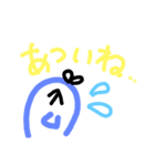 なにげに使える（個別スタンプ：3）