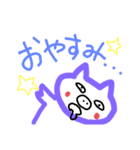 なにげに使える（個別スタンプ：5）