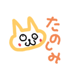 なにげに使える（個別スタンプ：7）