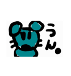 あおねずみくんのイラストメッセ（個別スタンプ：1）