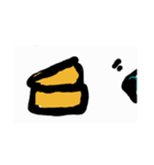 あおねずみくんのイラストメッセ（個別スタンプ：8）