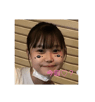 知らない人です（個別スタンプ：1）