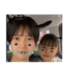 知らない人です（個別スタンプ：6）