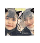 知らない人です（個別スタンプ：7）